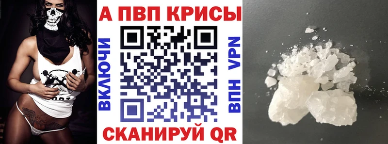 Наркошоп купить ГАШИШ  СОЛЬ  Экстази  Канабис  МЕФ  Верхний Уфалей