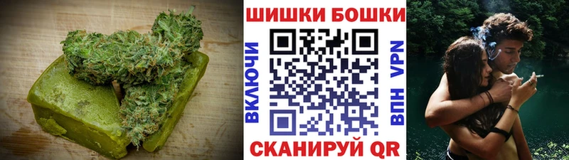 Еда ТГК конопля Верхний Уфалей