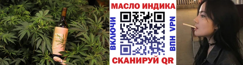 Cannafood марихуана  Купить закладки  Верхний Уфалей 