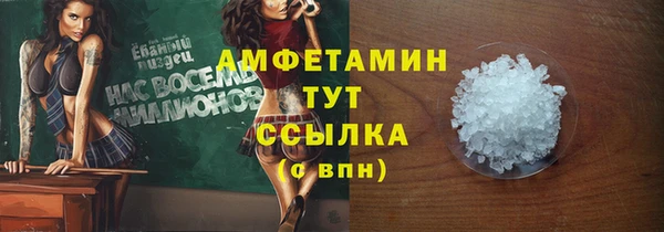 дживик Киреевск