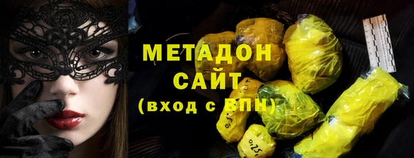 ECSTASY Касимов