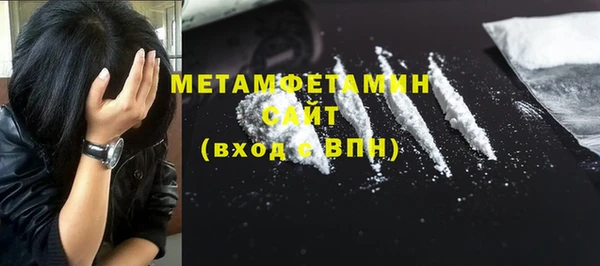ECSTASY Касимов