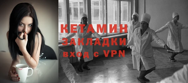 скорость mdpv Карталы