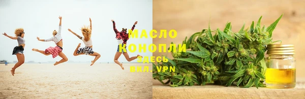 ECSTASY Касимов