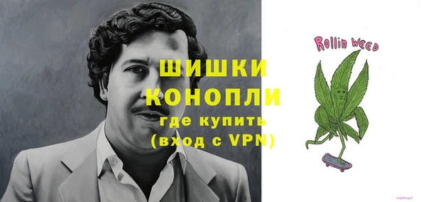 ECSTASY Касимов