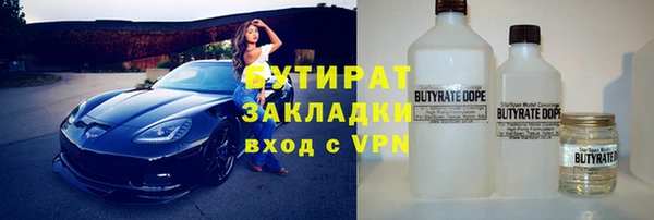 скорость mdpv Карталы