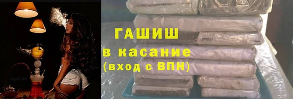 скорость mdpv Карталы