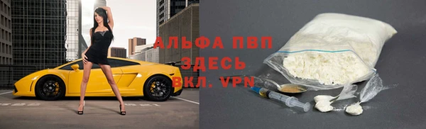 скорость mdpv Карталы