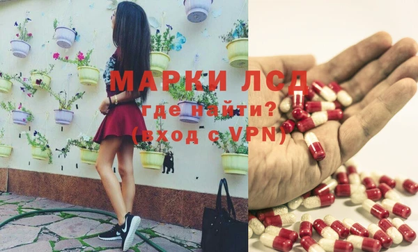 apvp Киренск