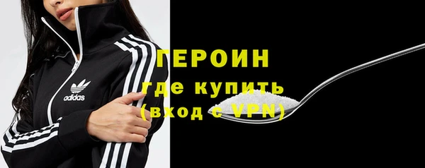 скорость mdpv Карталы