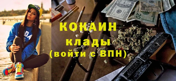 дживик Киреевск