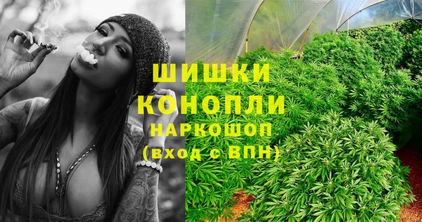 скорость mdpv Карталы