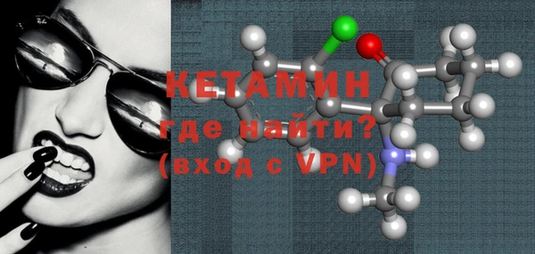 скорость mdpv Карталы