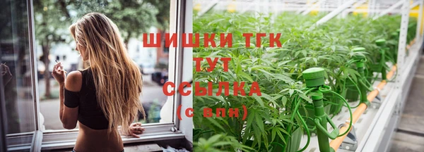 ECSTASY Касимов