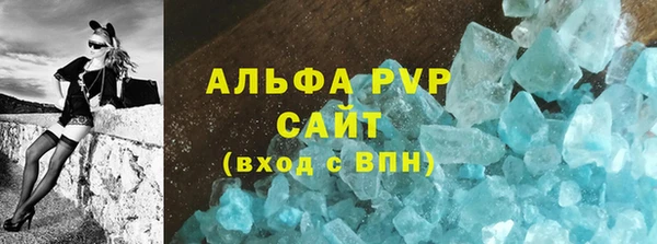 скорость mdpv Карталы