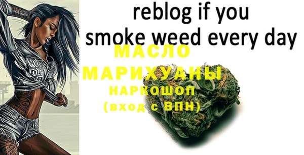 ECSTASY Касимов