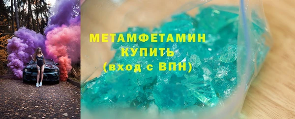 скорость mdpv Карталы