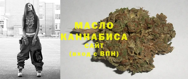 трава Карпинск