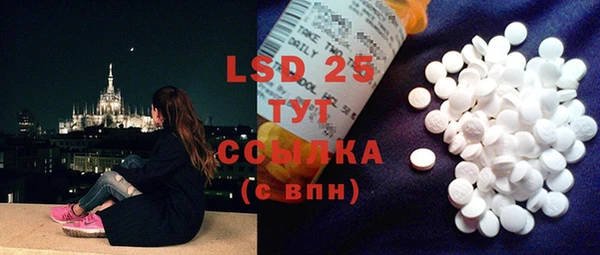 ECSTASY Касимов