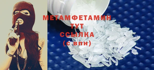 ECSTASY Касимов