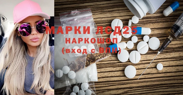 ECSTASY Касимов