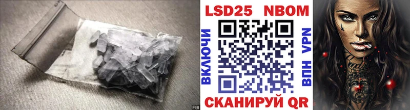 Купить где  Верхний Уфалей  LSD-25 экстази ecstasy 