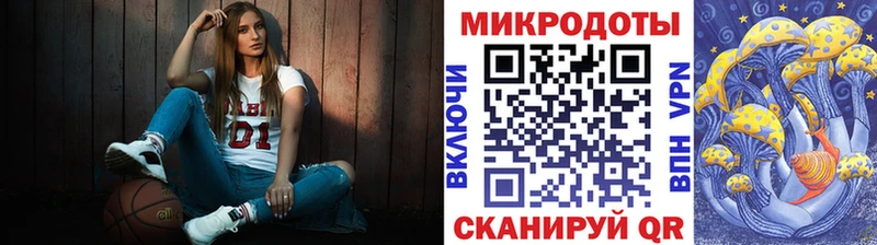 Купить где  Верхний Уфалей  Галлюциногенные грибы Psilocybe 